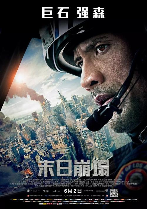 一比一仿艾米利卡尔艺术与设计学院文凭毕业证